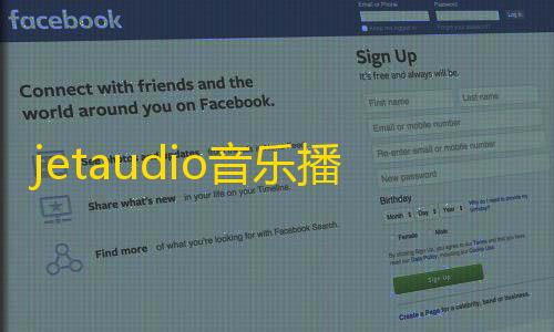 三角洲行动单机破解版jetaudio音乐播放器